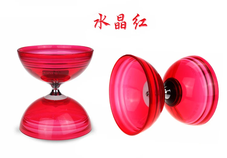 YOYO 3 подшипник Diabolo набор металлических палочки для головы(128 мм* 140 мм 260 г) Kong Zhu YOYO новое поступление