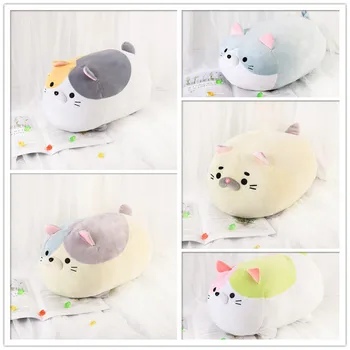 

2019 new Soft Animal Cartoon Pillow Cushion Cute Fat Cat Plush Toy Stuffed Lovely kids Birthyday Gift