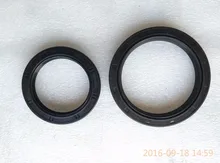 Xinxiang TY290X TY295X for tractor like JM244 Weituo TY series, the oil seal, part number: JB2600-80