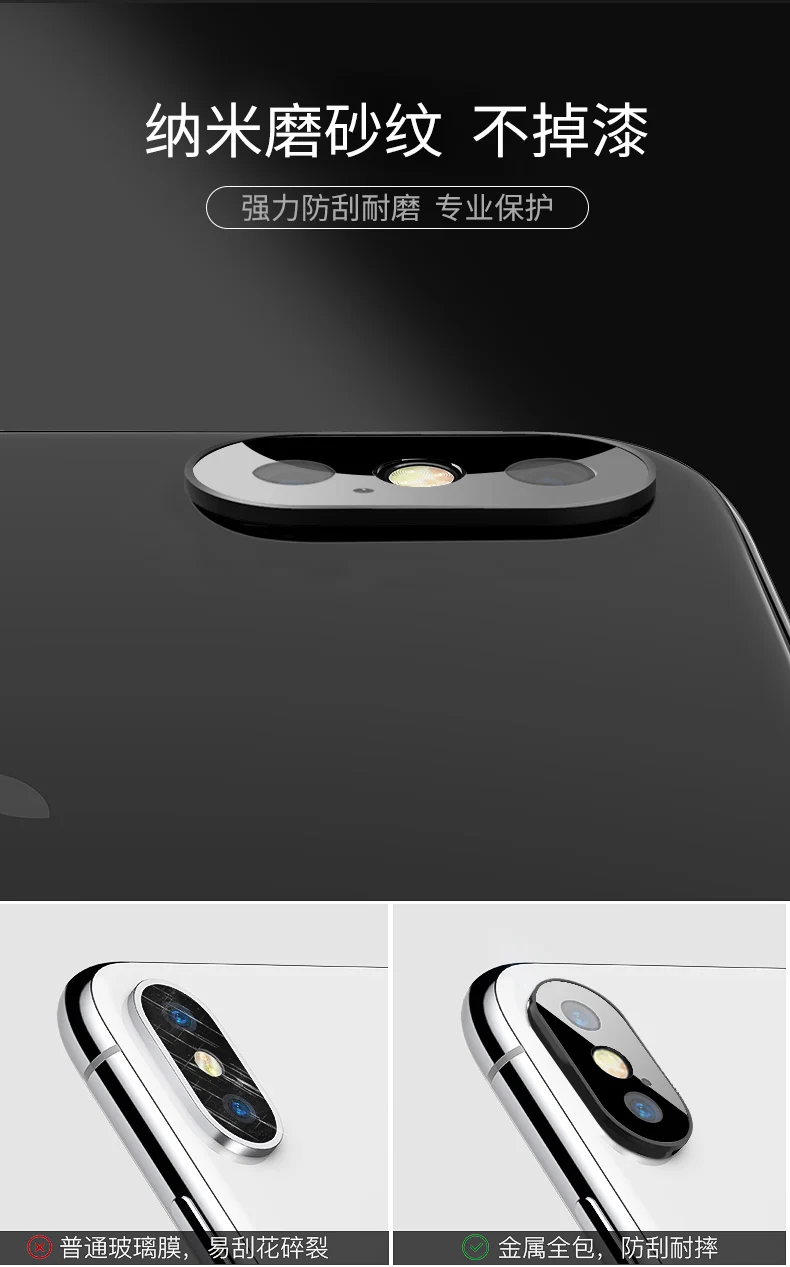 Роскошный Металлический+ закаленное стекло Защита объектива рамка Бампер для Apple iphone X XS MAX объектив камеры противоударный чехол кольцо