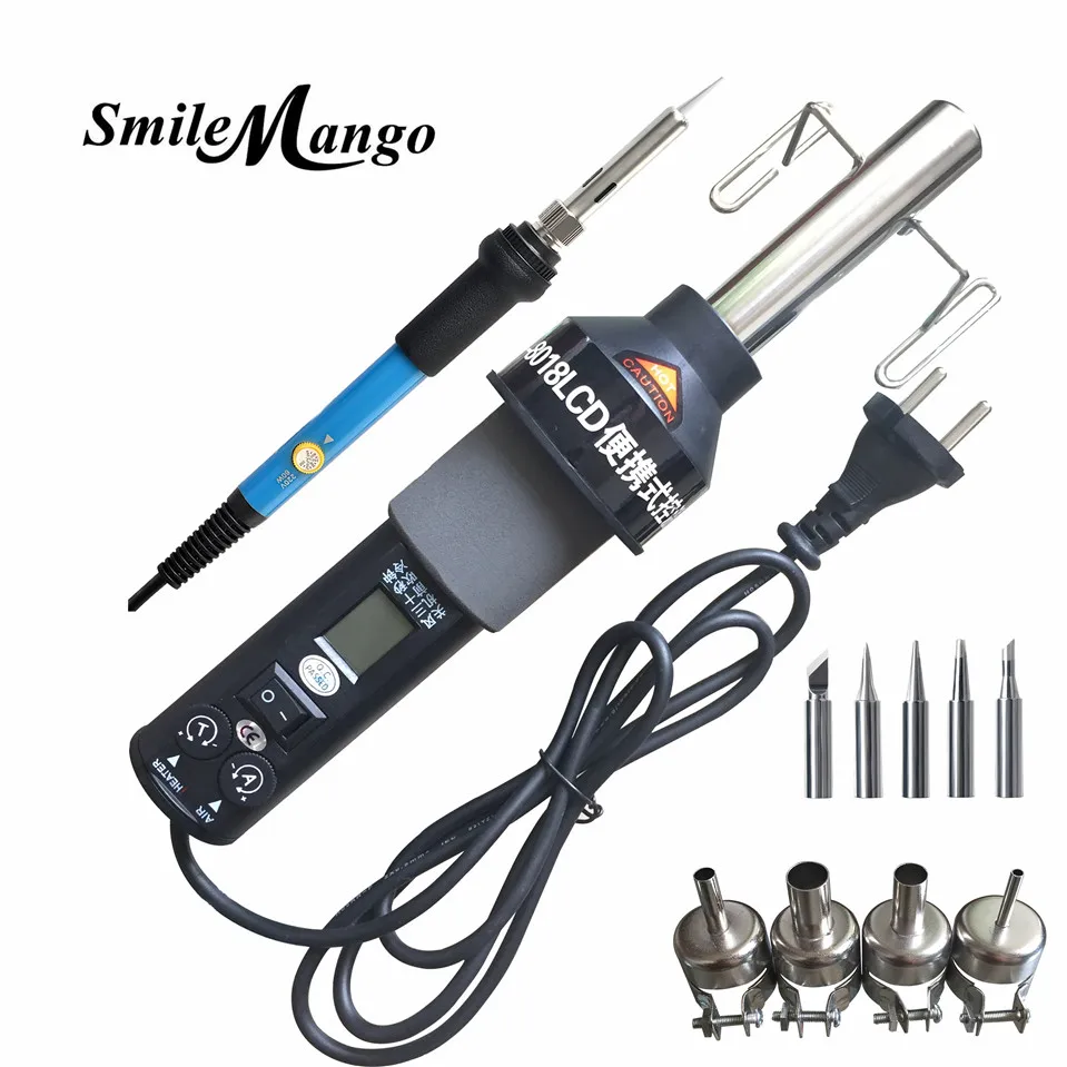 Pistolet à Air Chaud 220V 450W LCD Température Réglable Soudure Soudage