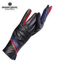 Новая Мода Кожаные перчатки, натуральная Кожа, Хлопок, Взрослый, черный, кожаные перчатки для женщин, зимние перчатки женщин