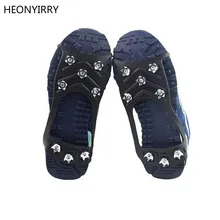 1 Pair Professional Climbing Ice Crampon 8 Studs Anti-Skid Ice Snow Camping Walking Shoes Spike Grip Winter Outdoor Equipment