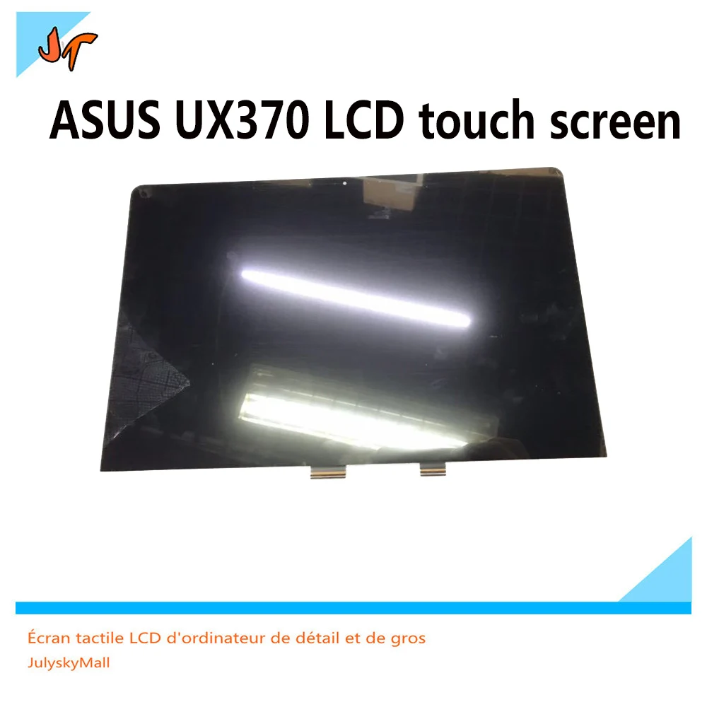 UX370