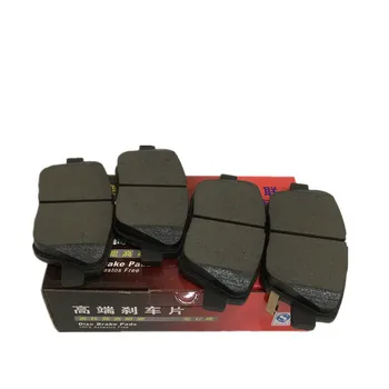 

Car Front Ceramics Brake Pads For Hyundai Sonata 8 Sonata 9 1.6t For Kia Cadenza