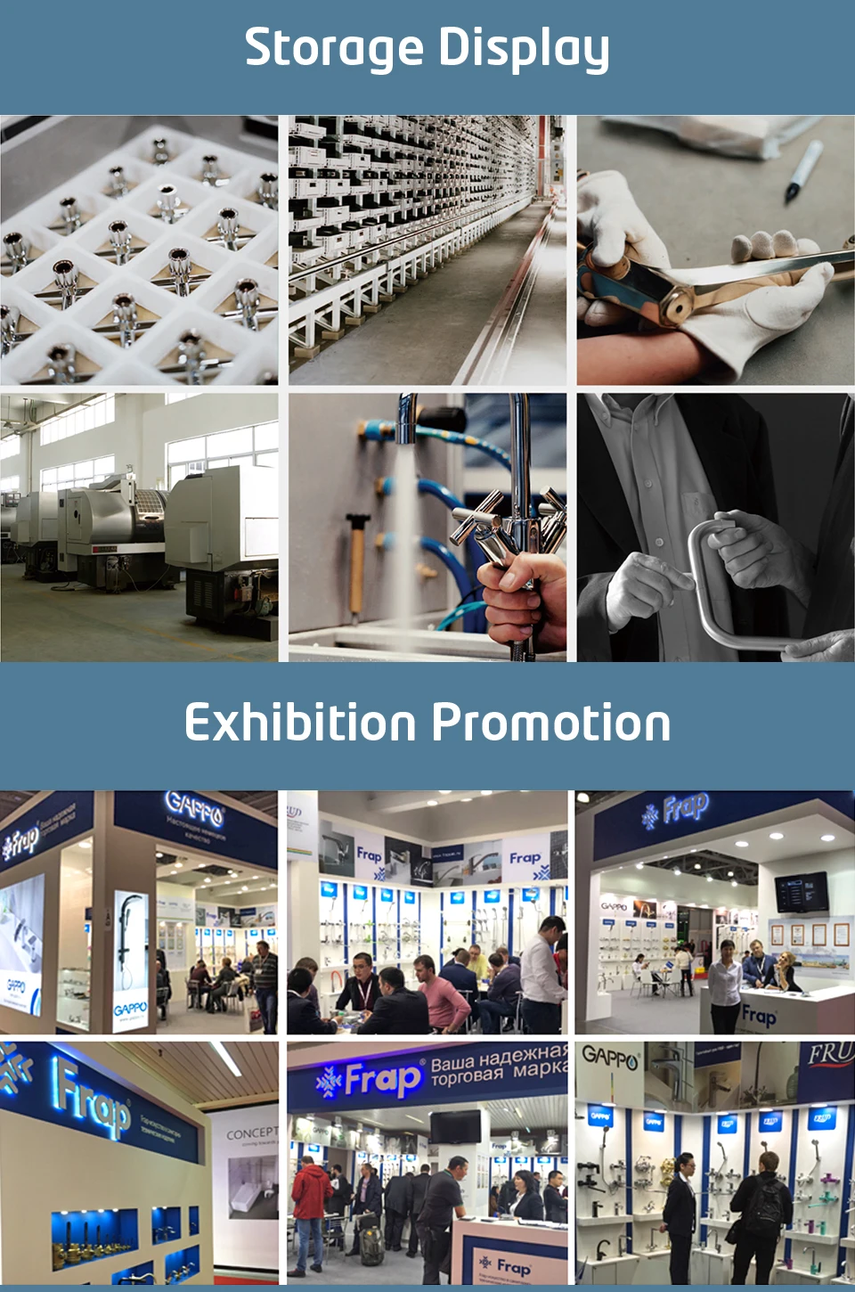 frap-售后-俄文_03