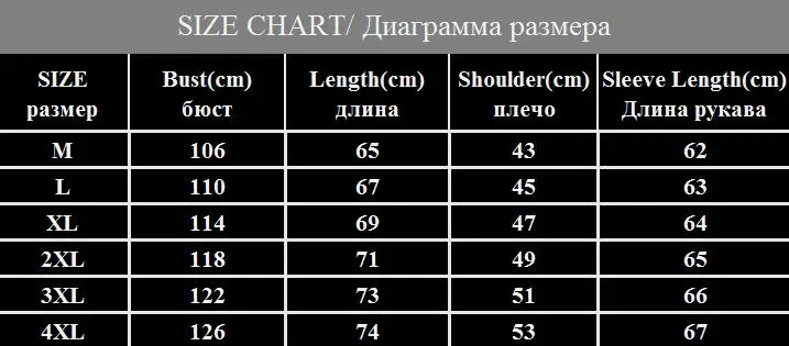 Мужские повседневные парки, одноцветная стеганая зимняя куртка, мужские теплые дутые пальто с капюшоном, мужские куртки Jaqueta Masculino Inverno