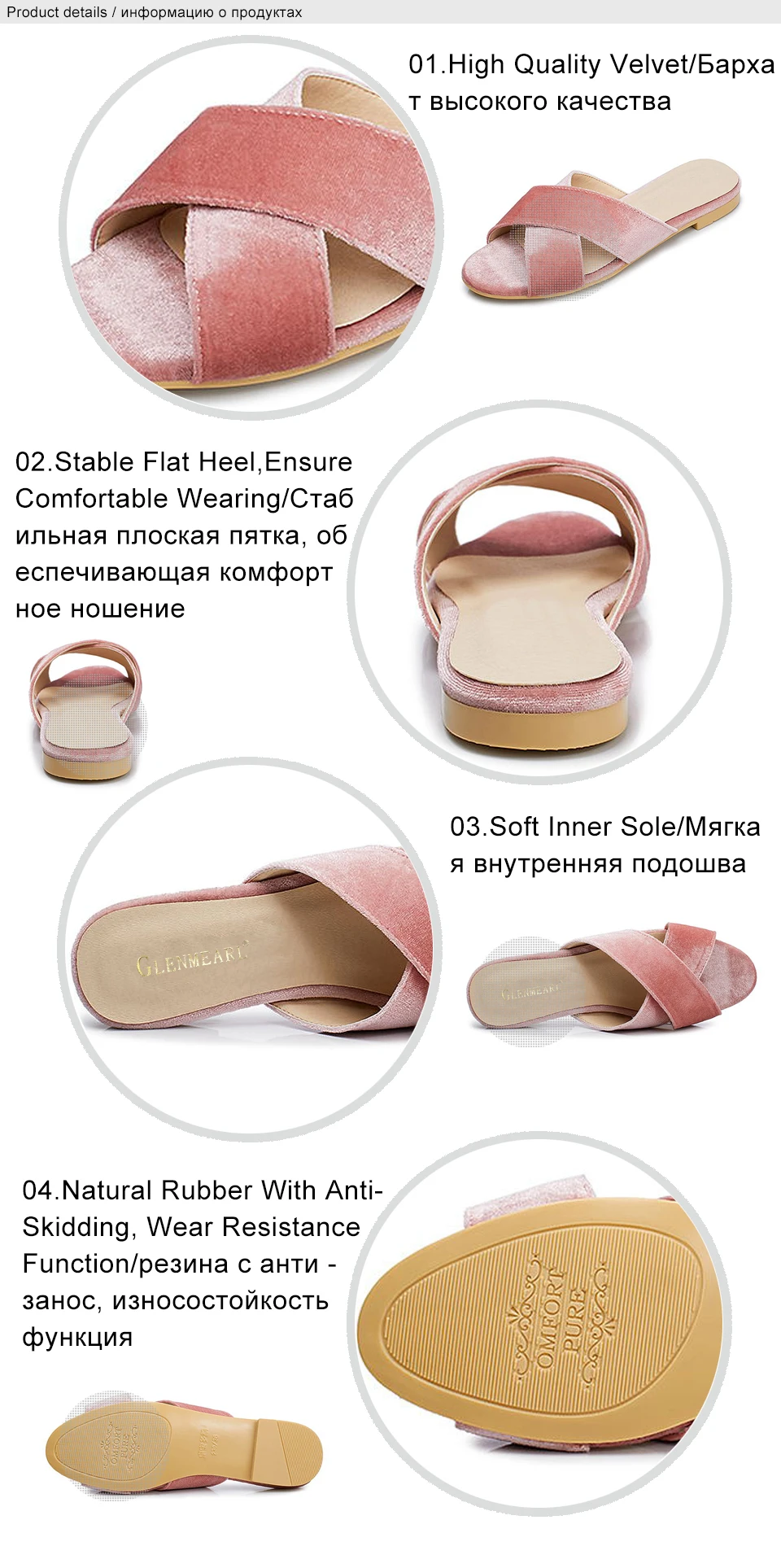 women shoes 2