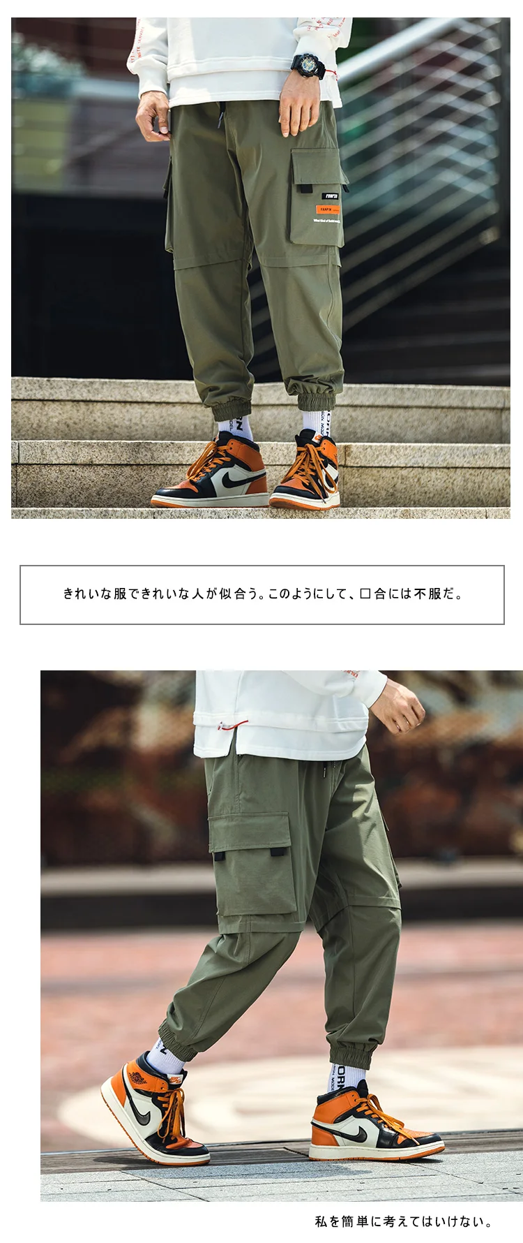 Drop Shipping 5XL Hip Hop Streetwear Mens Solid Color Joggers Pants Men Cargo Casual Pant Trousers Elastic Waist Harem Pant
