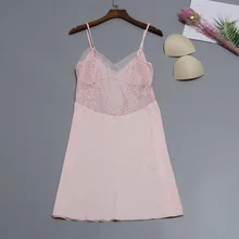 Шелковистый халат для спальни сексуальный женский браслет одноразовые нетканые медицинские маски ночной халат Женская домашняя одежда ночная рубашка банное платье пижамы m-xxl