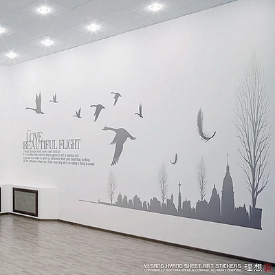 Wall Designs Stickers trend 3 design stickers for walls on wall stickers decor graphic wall stickers for bedroom image wall Wall Stickers Design Wall Designs Stickers Stunning Wall Stickers Wall Designs Stickers design ideas white wall decor Wall Stickers Design Wall Designs Stickers Stunning Wall Stickers