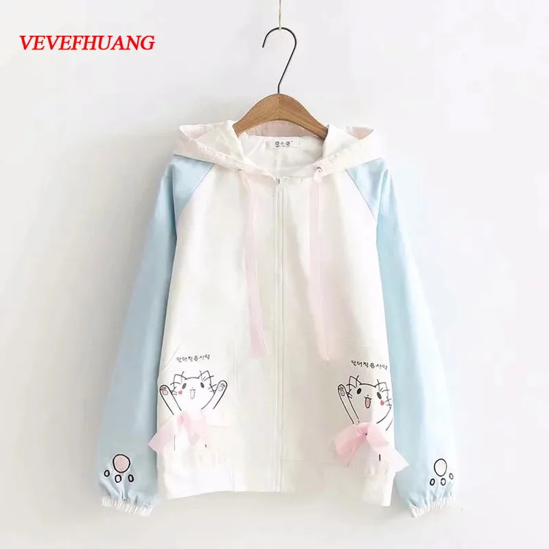 

Japanese Spring Autumn New Women Cartoon Jacket Coat Mori Girl Kawaii Pink Bow Cat Print Hooded Long Sleeve Casual Outerwear