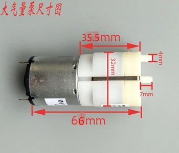 

Large Capacity Double Outlet Oxygen Mini Air Pump DC 6-12V 190mA Air Pump Motor 77 x 32 x 32mm Medical Device