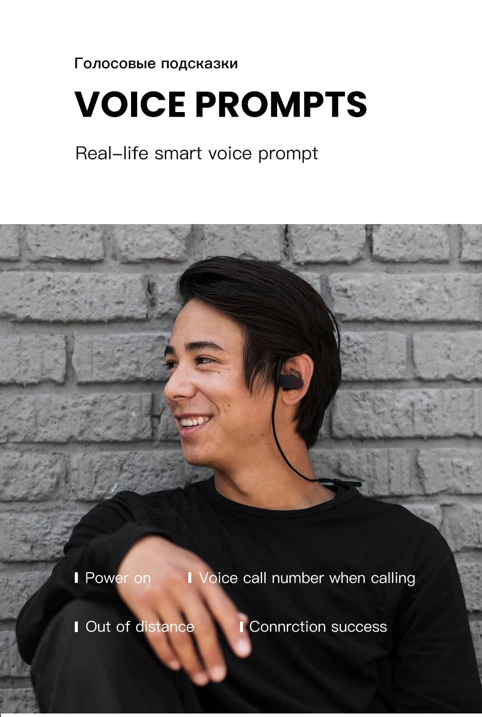 U8-Bluetooth-Earphone_12