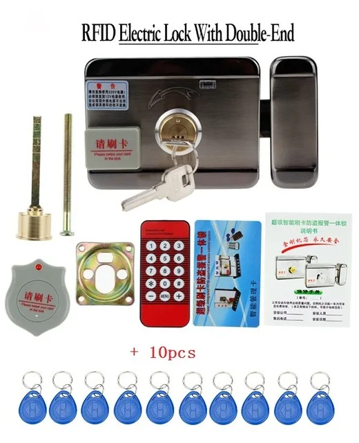 

Metal Security Mute Electronic Lock RFID Electric Control Door Lock For 12V DC Access Control System with Remote Control and Key