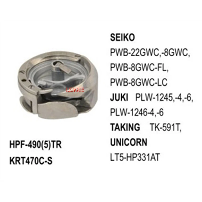 Rotary Hook HPF-490(5)TR Standard Type With Shank use for Juki PLW-1245 -4 -6 -1246-4 | Дом и сад