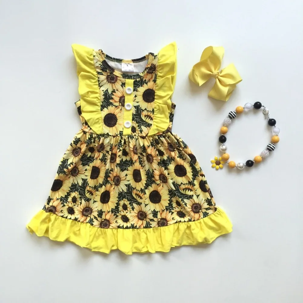 QQ图片20190606170910