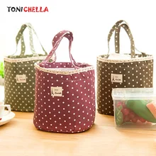 Детские изоляции сумка ребенок Кормление бутылки молока Термальность сумка Мумия Портативный Еда чайник теплее Организатор обеда Tote bb5096