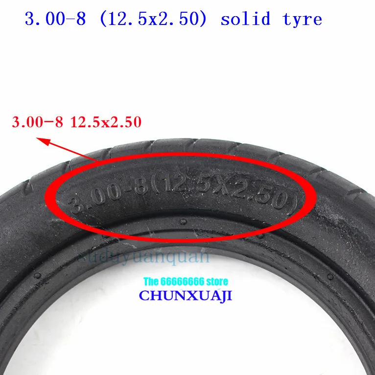 3,00-8 ненадувные твердые шины 12,5x2,50 шины для мини-мотоциклов электромобилей подходят для ступицы паза шириной 30-35 мм