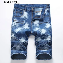 Летние Для мужчин рваные хип-хоп Винтаж свободные бермуды байкерские джинсы короткие модные Повседневное прямые Для мужчин s рваные джинсовые Шорты размер 42