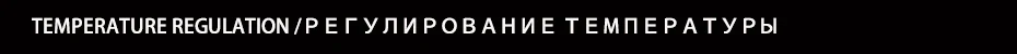 Dr. Теплые аккумуляторные стельки с подогревом и беспроводным пультом дистанционного управления для ног