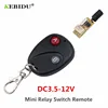 Kebidu 3,5-12-12V minirelé interruptor inalámbrico de Control remoto de lámpara LED de potencia controlador de transmisor receptor Micro para las luces de Windows ► Foto 1/6