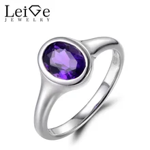 Leige Jewelry Vintage Wedding Ring Natural Amethyst Ring Oval Cut Purple Gemstone Solid 925 Sterling Silver