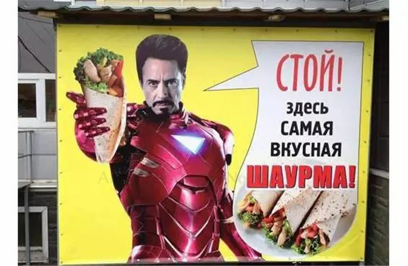 Производитель электрического крепежа для пиццы пекарь Сковорода для блинов Tacos Cachapa шаурма машина антипригарная 40 см большая тарелка деревянный Рассекатель