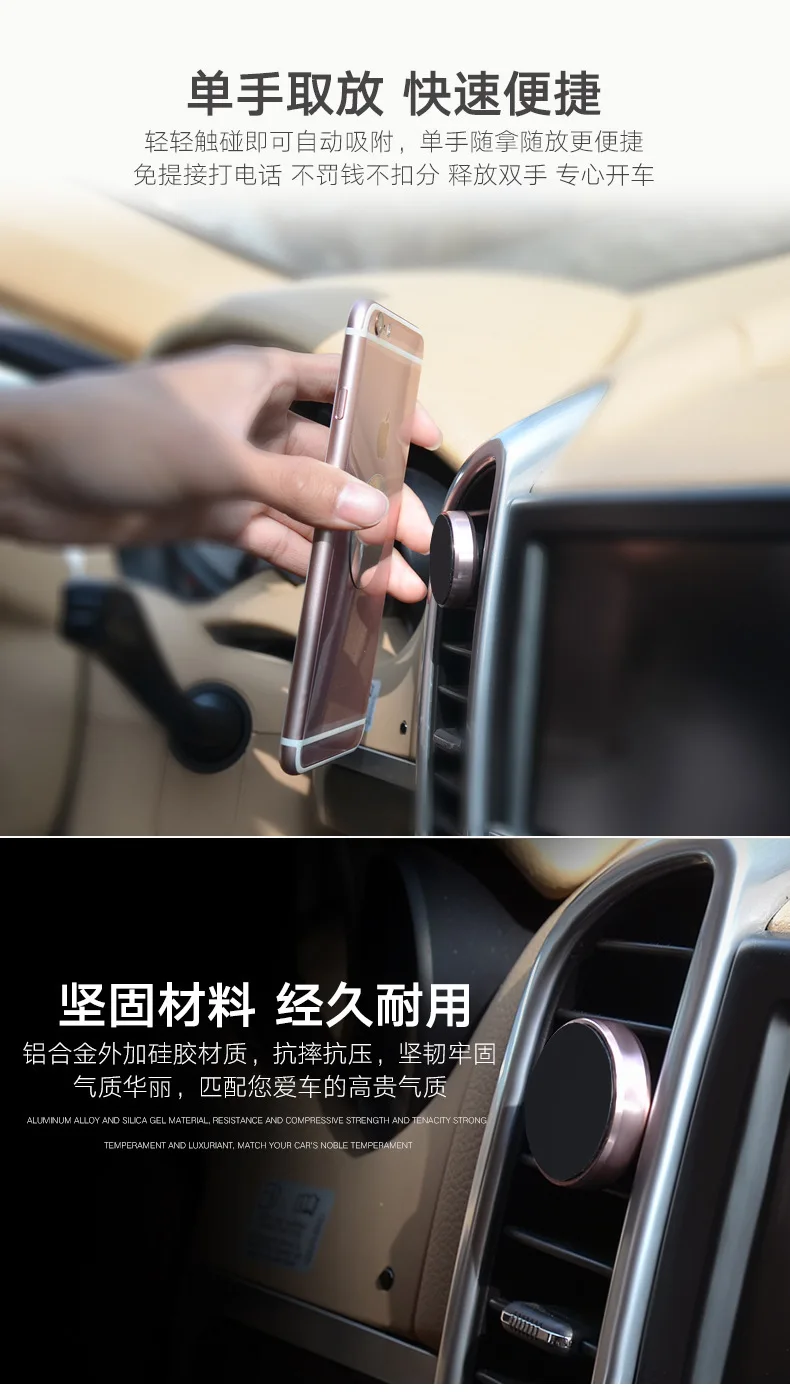 Держатель на вентиляционное отверстие автомобиля поддержка держатель телефона для iphone XR XS Max samsung S8 S9 Xiaomi 9 универсальный мобильный автомобильный держатель Магнитная подставка