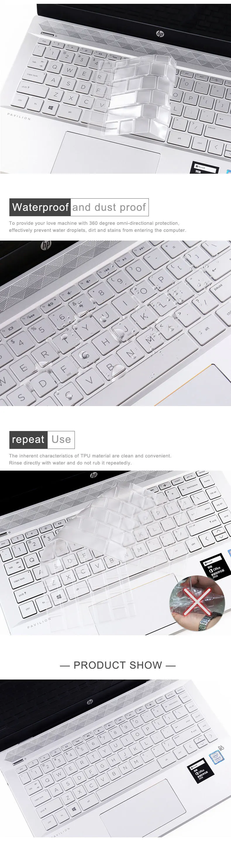 ТПУ чехол для клавиатуры пленка для hp Start 1" павильон 360X360 Клавиатура для ноутбука невидимая Водонепроницаемая Пылезащитная мембрана