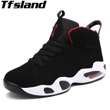 Амортизирующие кроссовки для баскетбола для мальчиков; популярные удобные кроссовки с воздушной подошвой; Basquete Jordan; обувь в стиле ретро для мужчин и женщин; уличные спортивные ботинки