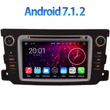 Android 7.1.2 WIFI Quad Core GPS Navigation 7″ Car DVD Multimedia player radio for Benz Smart Fortwo 2011-2014