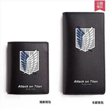 

Attack on Titan cos Shingeki no Kyojin Logo printing Short section And long section PU Wallet man woman Casual fashion Wallet