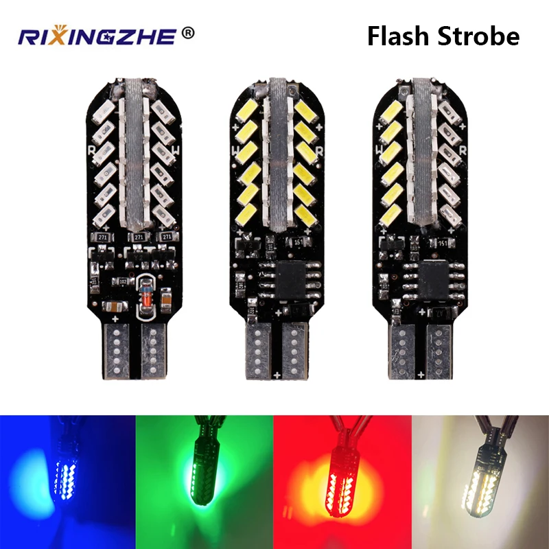 2 шт./лот T10 led W5W 48 3014 мигающий стробоскоп RGB canbus свет без ошибки Автомобильный
