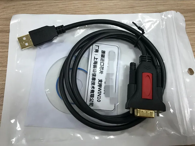 Новинка Высокое качество FTDI чип USB 2,0 к RS232 com-порт последовательный PDA 9 адаптер Поддержка MB STAR C3 к RS485 кабель laptopcion