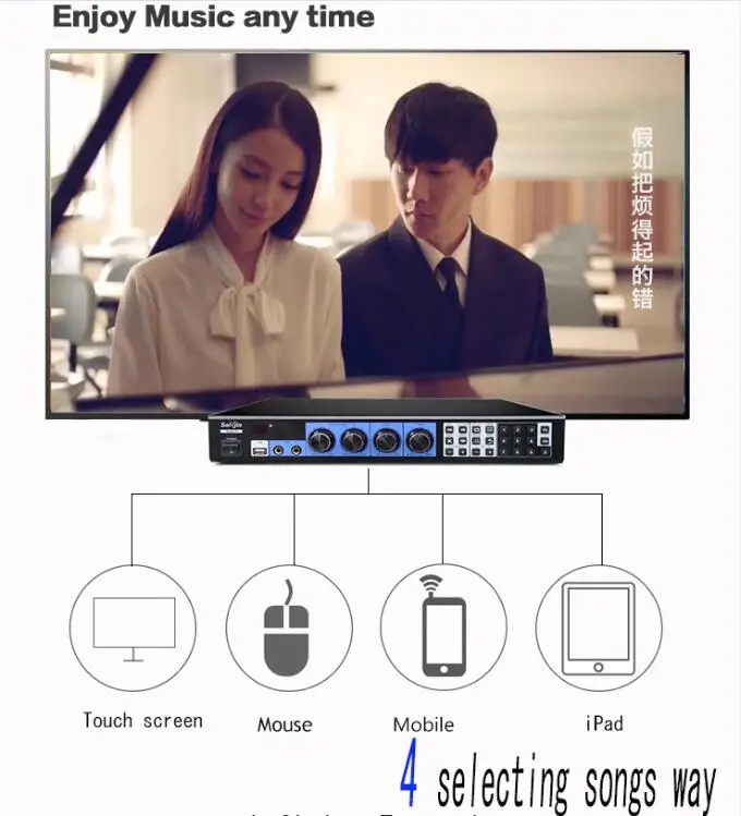 Записываемая Коммерческая караоке система, 2 беспроводной сенсорный экран, 1 кабель сенсорный экран, поддержка 4 ТВ экран HDMI выход, все в одном