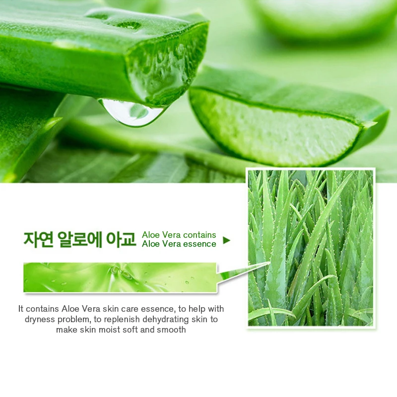 ROREC Natural алоэ вера гель крем для лица увлажняющий лечения акне увлажнение