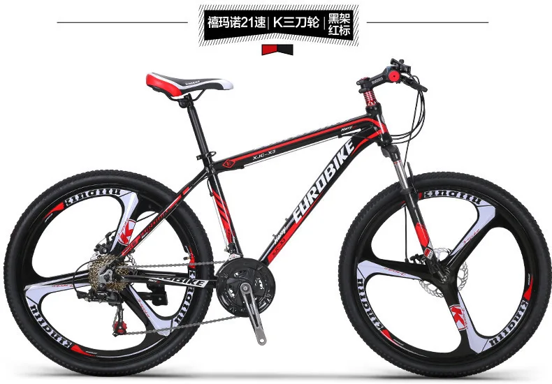 Cheap AC0300009l  Can Aluminium Alloy Disc Brake A Mountain Country Bicycle 26 Inch 21 Speed Magnesium Alloy Three Knife One Wheel X3 9
