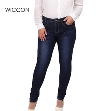 2018 Spring autumn fashion brand plus size jeans blue color casual denim pants woman pencil jean trousers  L-5XL big size WICCON