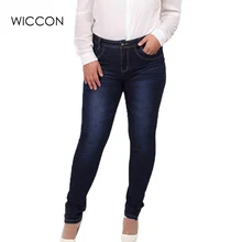 2018 Spring autumn fashion brand plus size jeans blue color casual denim pants woman pencil jean