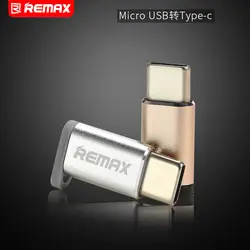 Remax OTG Тип C для Мирко USB передачи данных адаптер компактный быстрая передача двусторонняя для использования Тип C преобразован в Micro USB