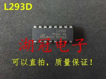 

Freeshipping L293 L293D