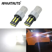 Apmatauto 2x светодиодный обратный лампочки 1156 p21w с чипы samsung для BMW 3/5 серии E30 E36 E46 E34 X3 X5 E53 E70 Z3 Z4