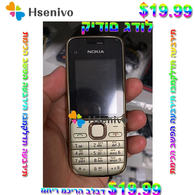 Special Price Hebrew Keyboard~Big Hot sale~Original Nokia C2-01 Unlocked Mobile Phone 2.0" 3.2MP Bluetooth GSM/WCDMA 3G Phone Free Shipping