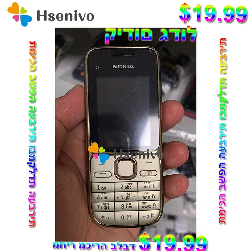 Pаспродажа Иврит Клавиатура ~ Большая горячая распродажа ~ оригинальный Nokia C2 01 разблокированный мобильный телефон 2,0