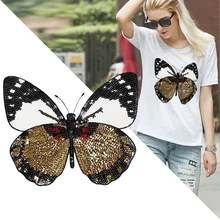 Блестки бабочки цветные блестки патч наклейки прикрепленные к одежде аксессуары патч наклейки одежда футболка аксессуары Diy