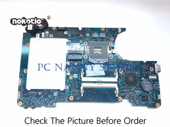 

PANANNY For hp 4230S Laptop motherboard 6050A2465201 646039-001 HM65 DDR3 tested