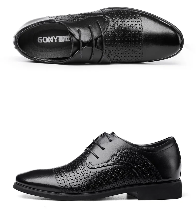 leather shoes (2)