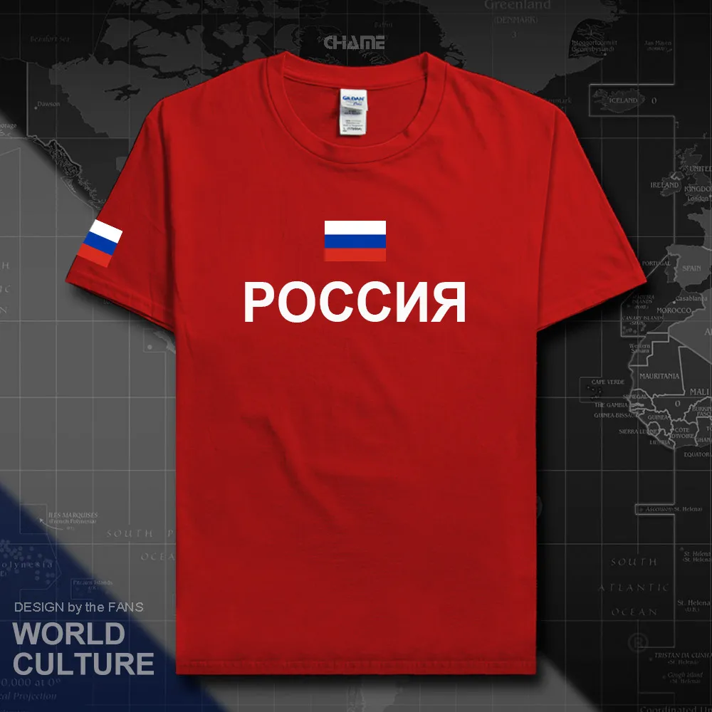 HNat_Russia01_T01RED