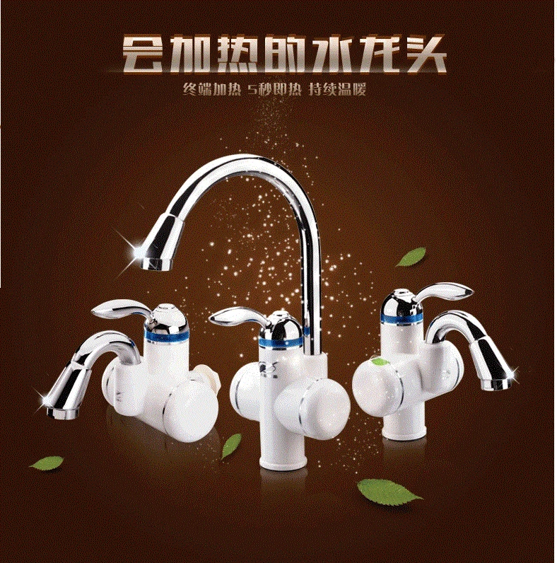 W818 (10)